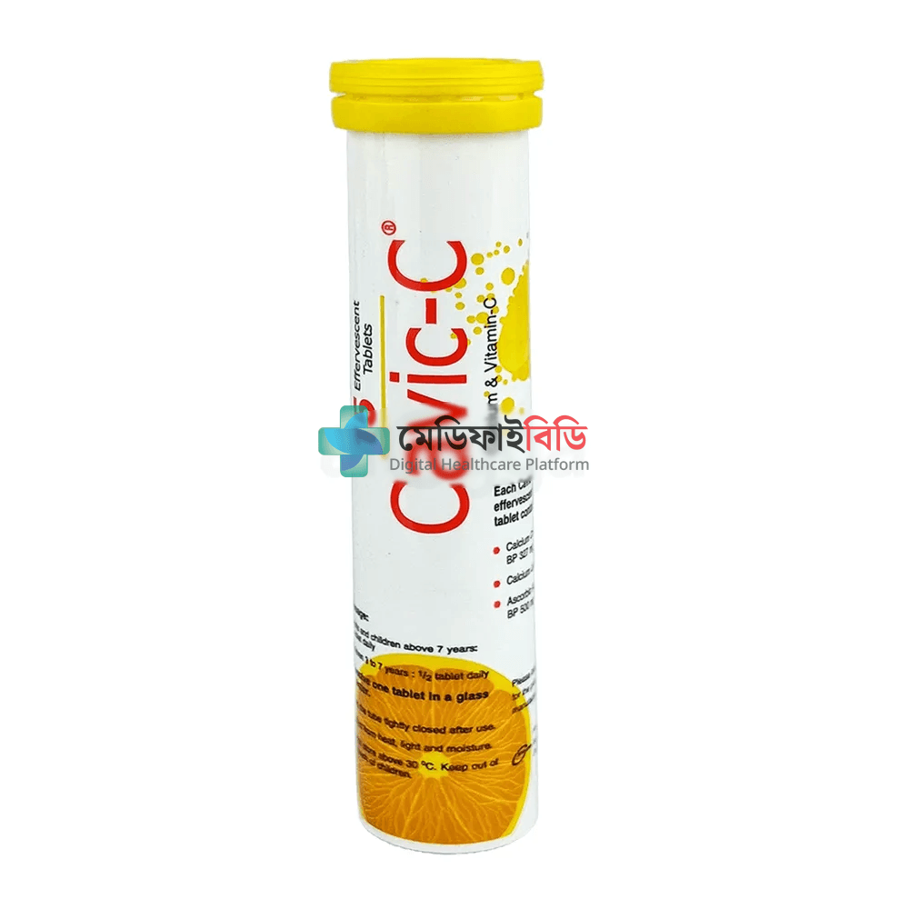 Cavic-C null