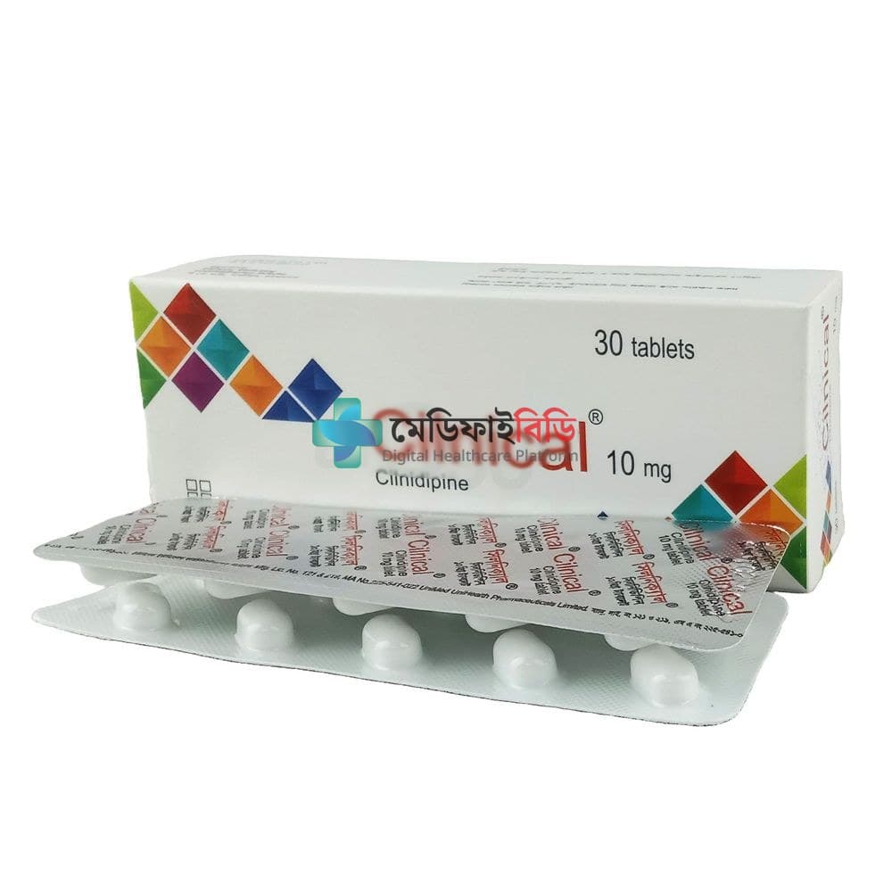 Cilnical 10 10mg