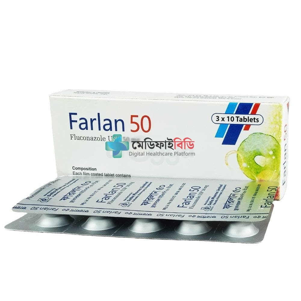 Farlan 50 50mg