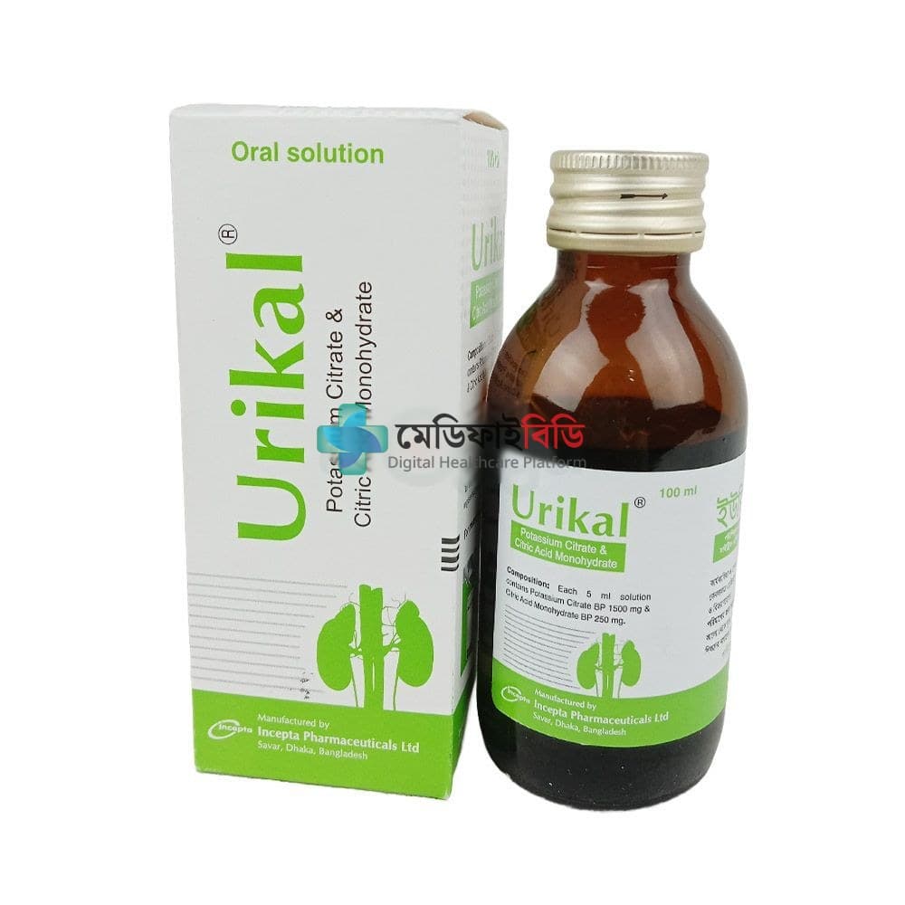 Urikal 100ml 1500mg
