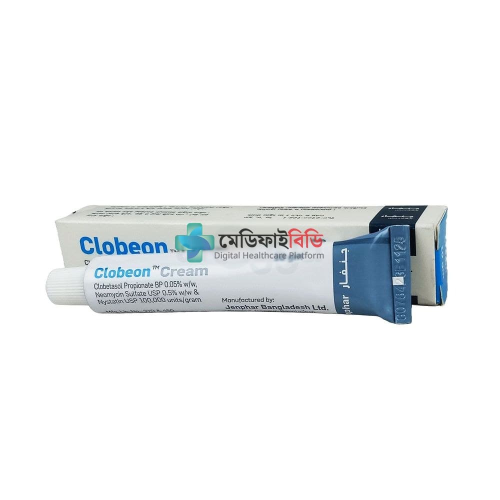 Clobeon 100000IU