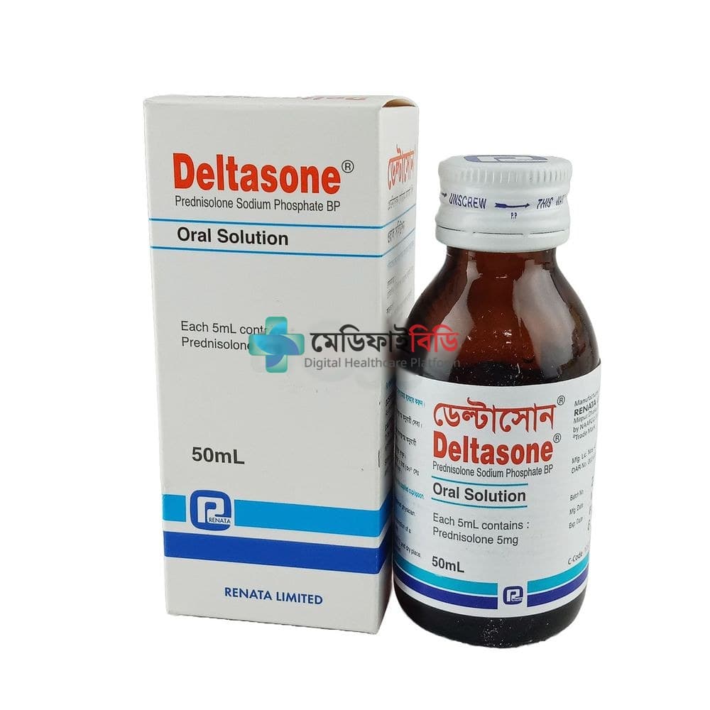 Deltasone 5mg