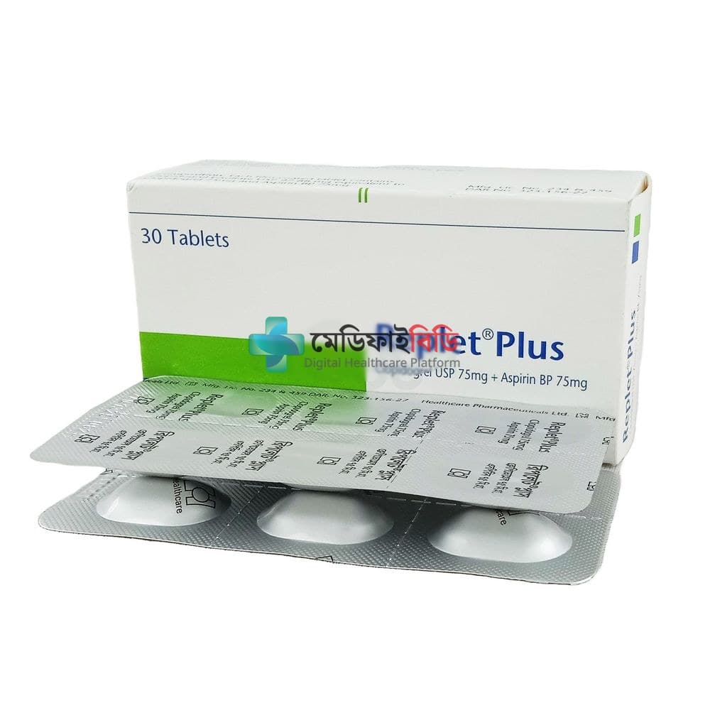 Replet Plus null