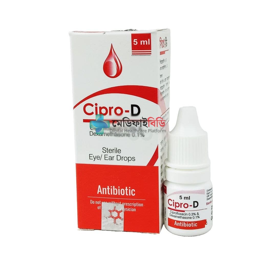 Cipro-D null — Ciprofloxacin 0.3% + Dexamethasone 0.1% E/E prep