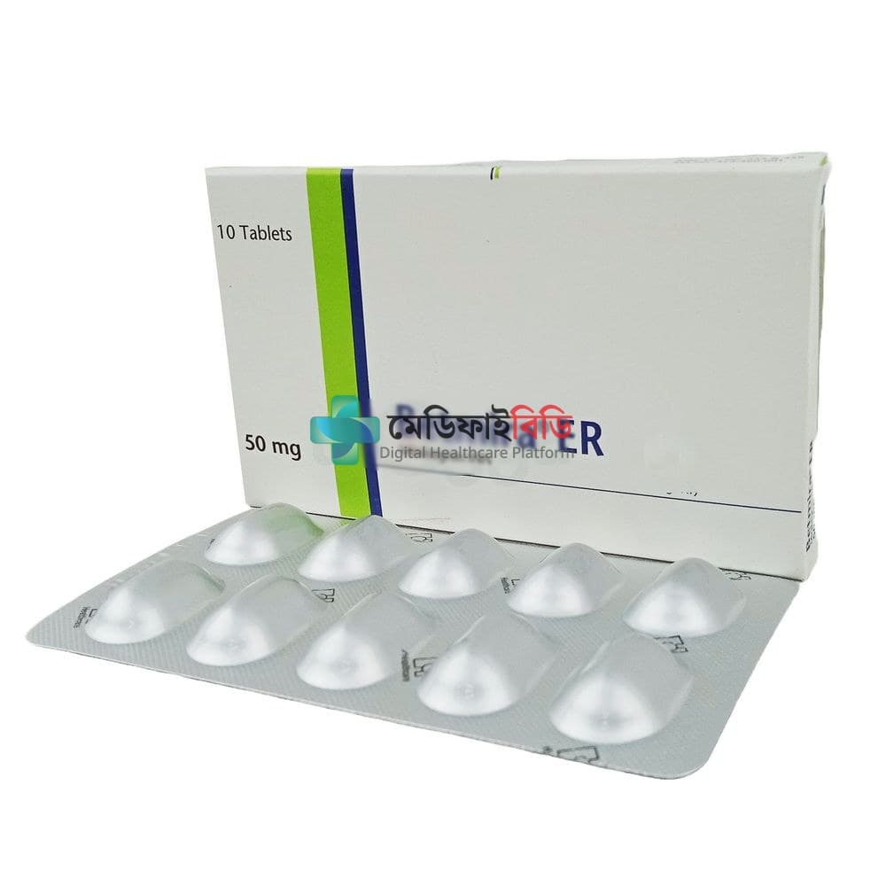 Betmira ER 50 50mg