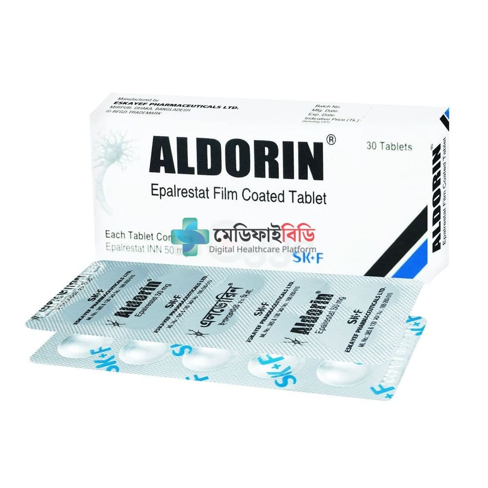 Aldorin 50mg