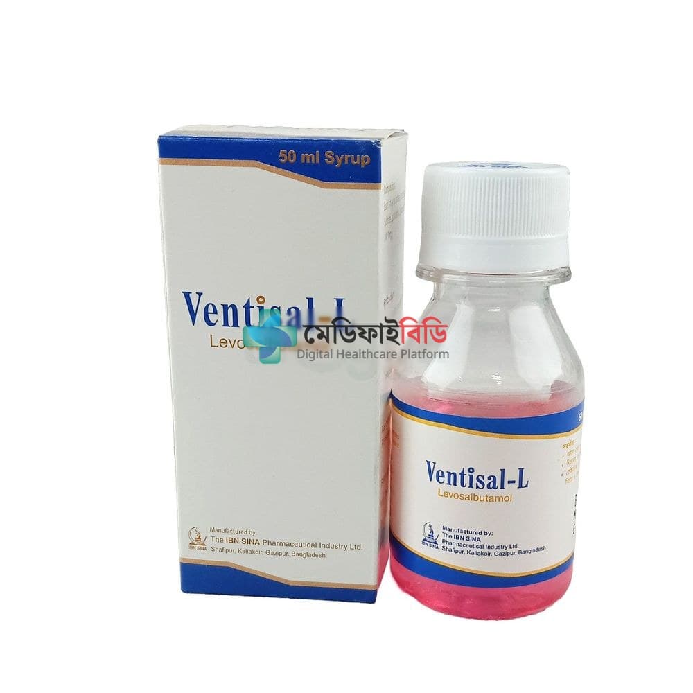 Ventisal-L 1mg
