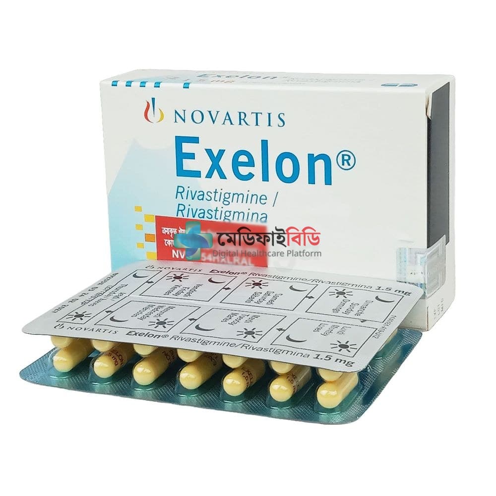 Exelon 1.5 1.5mg