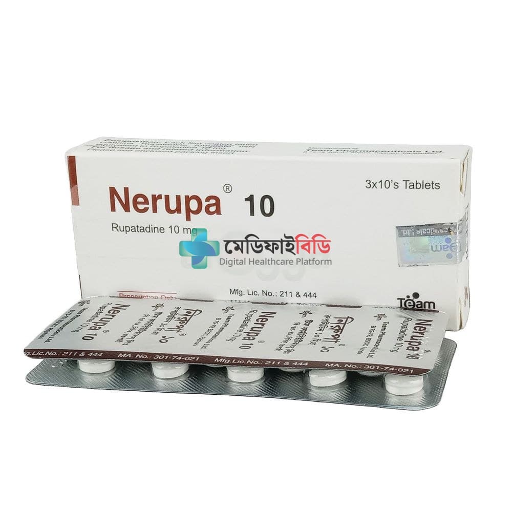 Nerupa 10 10mg