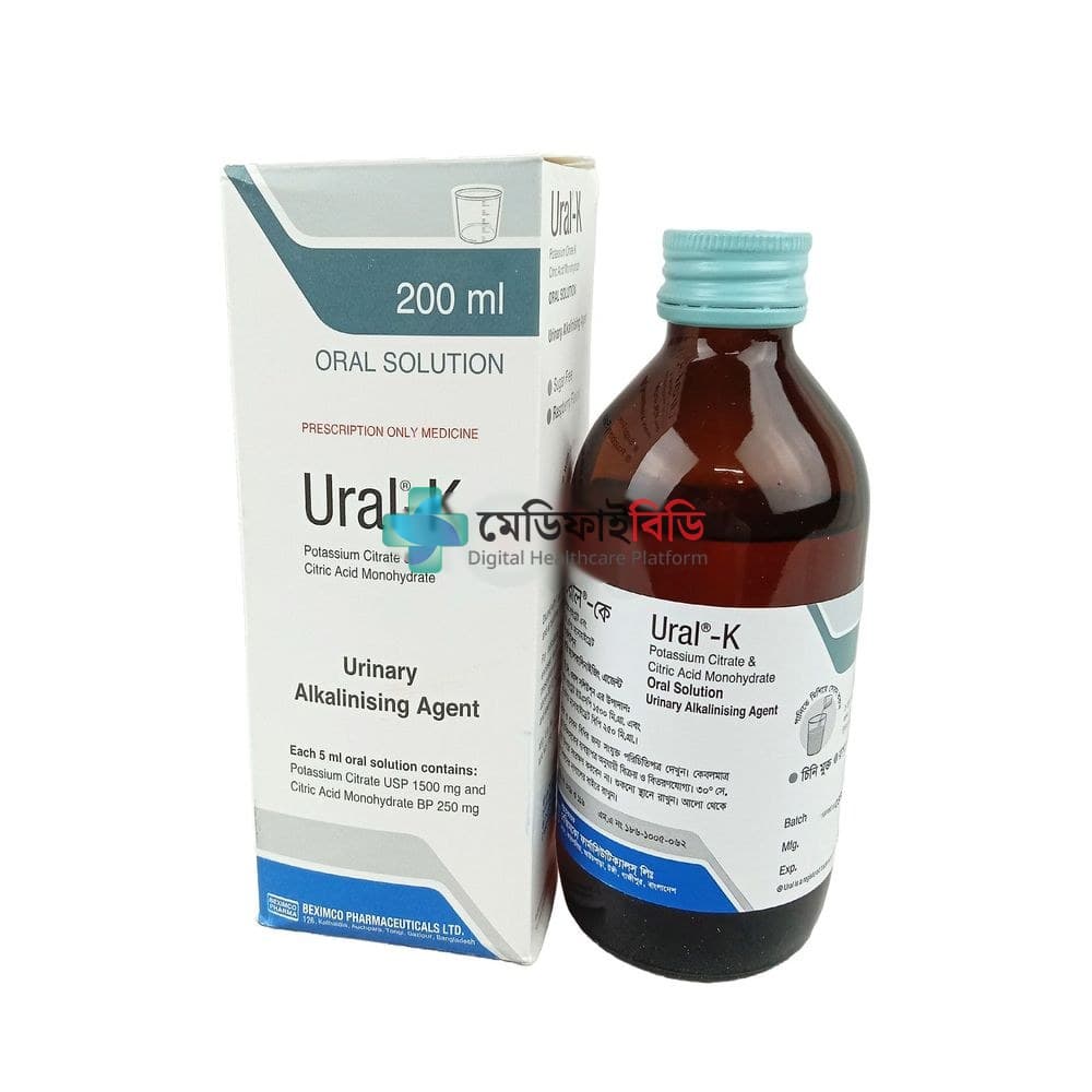 Ural-K 1500mg