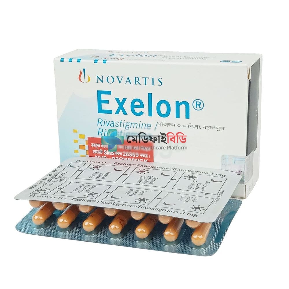 Exelon 3 3mg