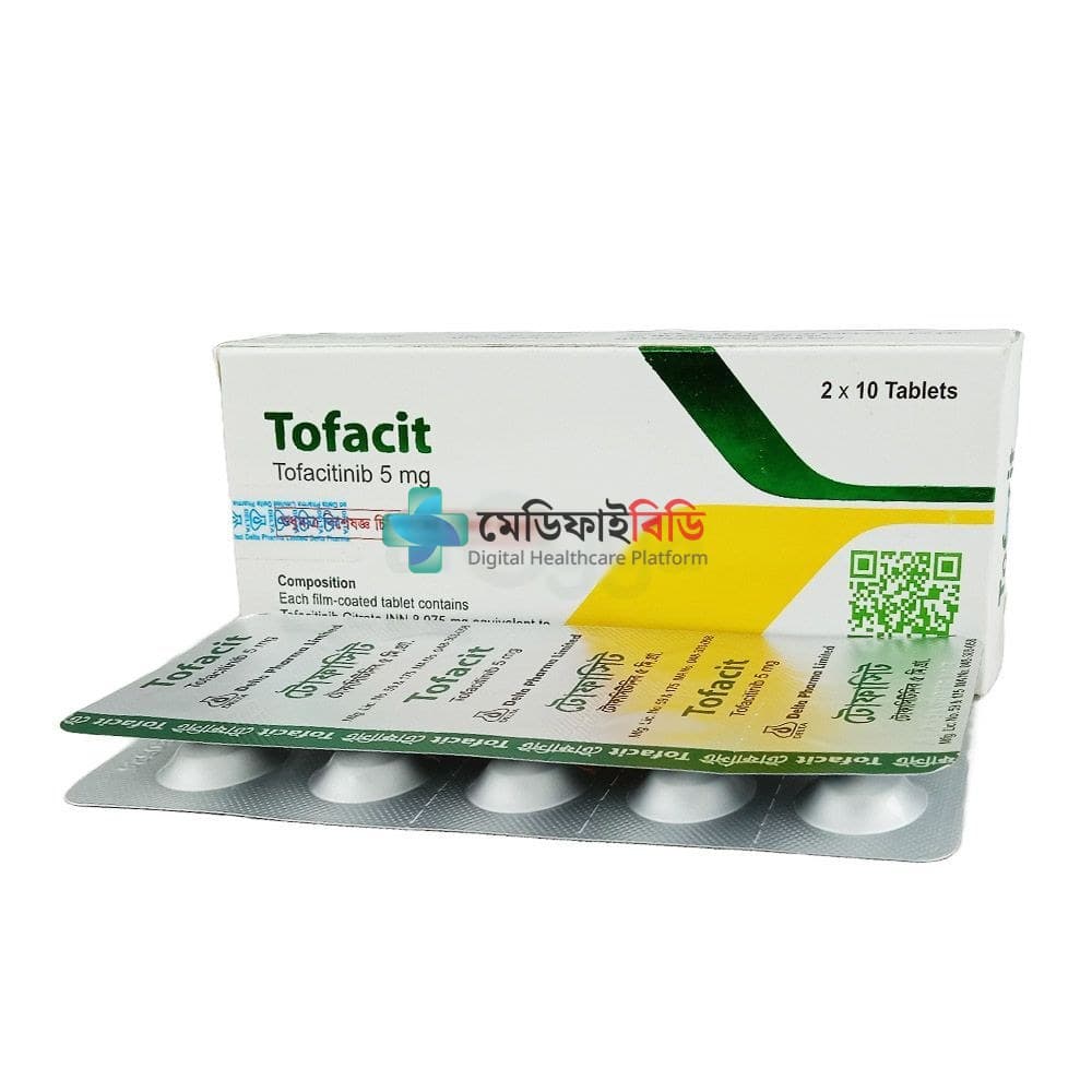 Tofacit 5 5mg