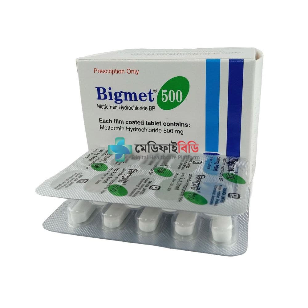 Bigmet 500 500mg