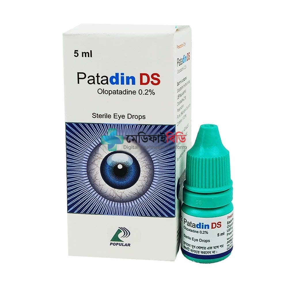 Patadin DS null