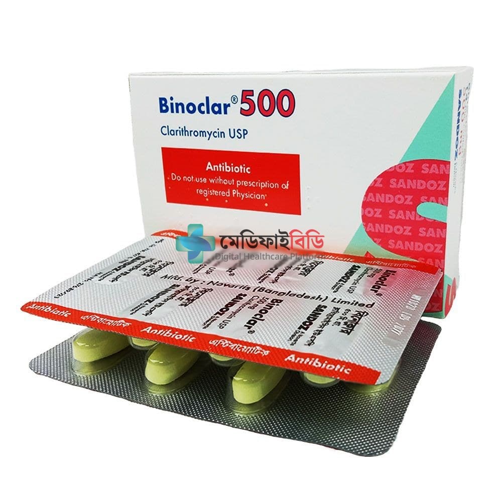 Binoclar 500 500mg