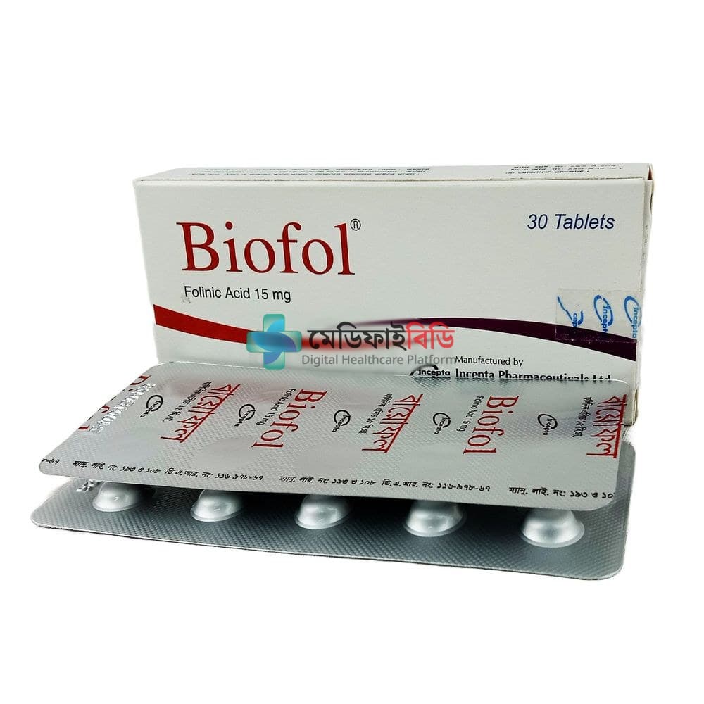 Biofol 15 15mg