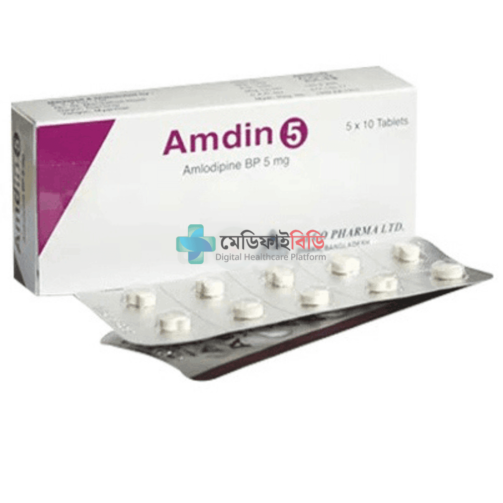 Amdin 5 5mg