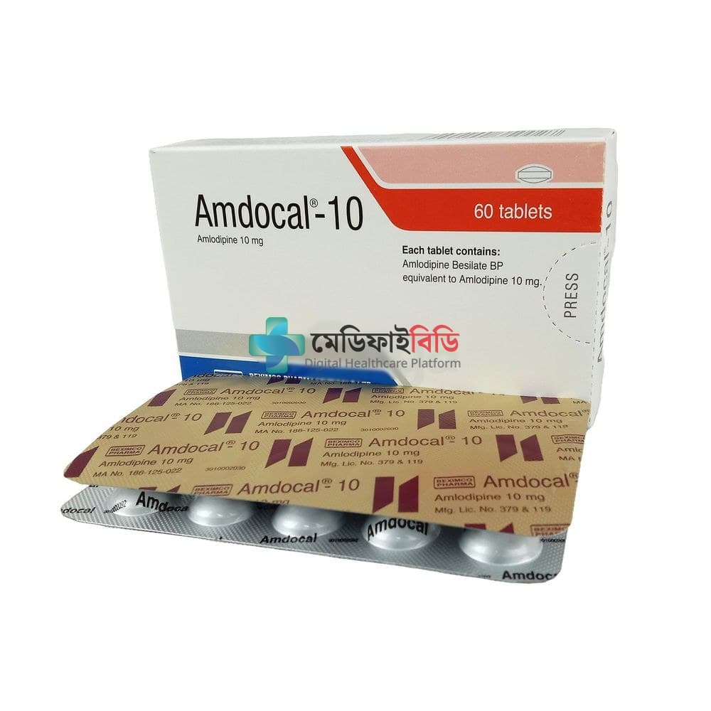 Amdocal 10 10mg