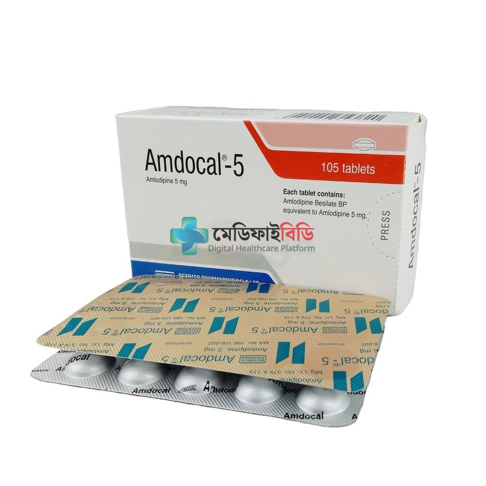 Amdocal 5 5mg