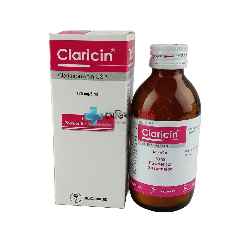Claricin 125mg