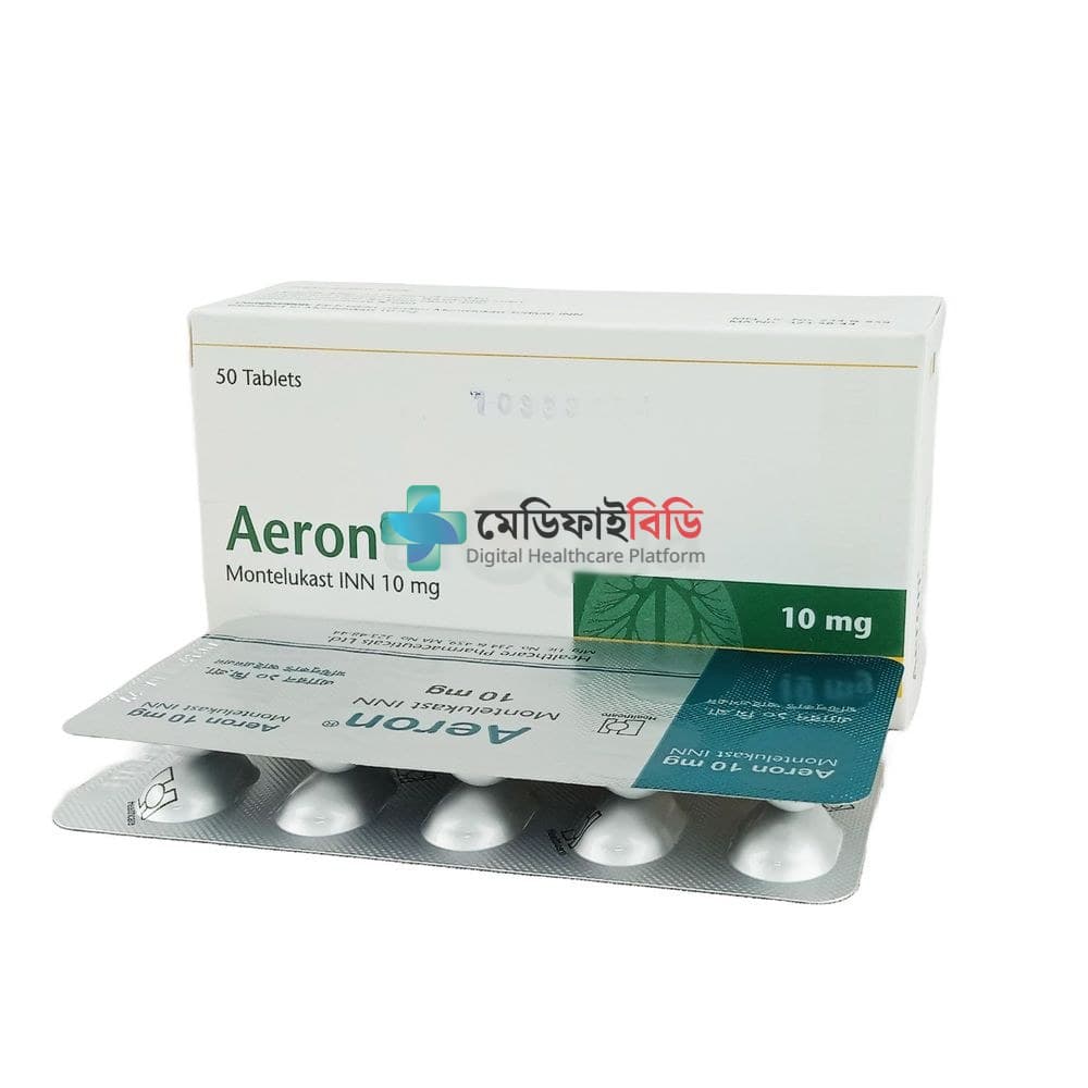Aeron 10 10mg