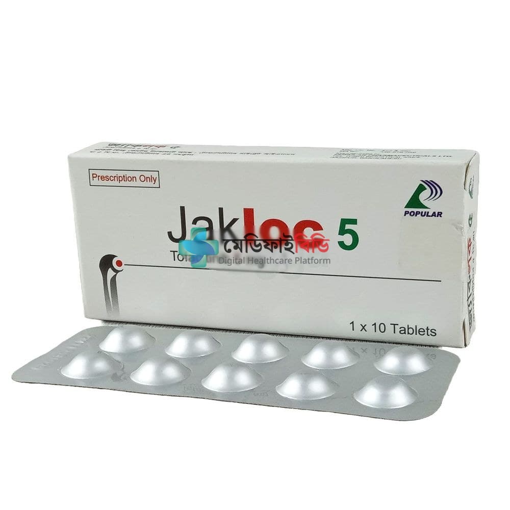 Jakloc 5 5mg
