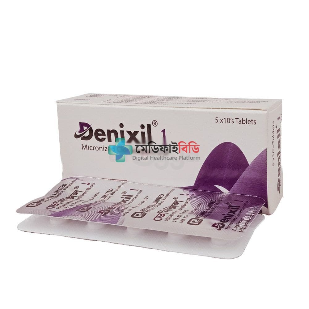 Denixil 1 1mg