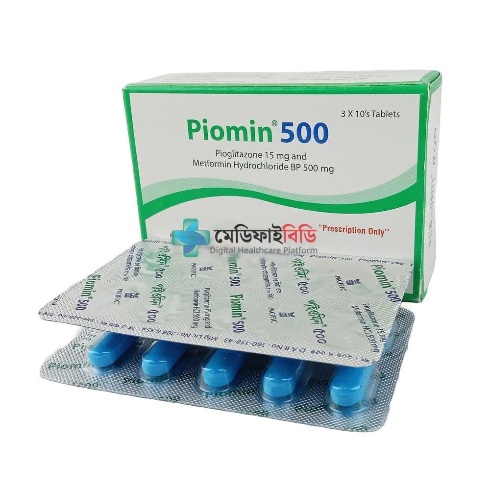 Piomin 500 500mg