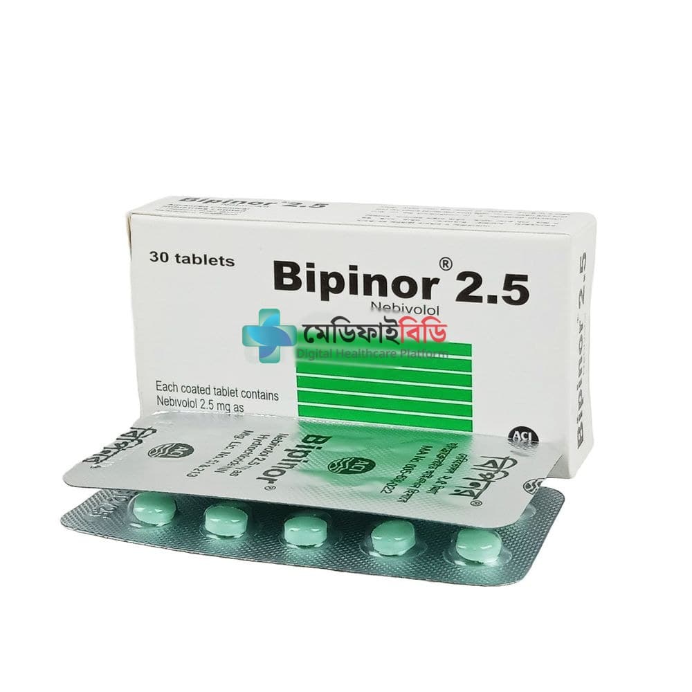 Bipinor 2.5 2.5mg