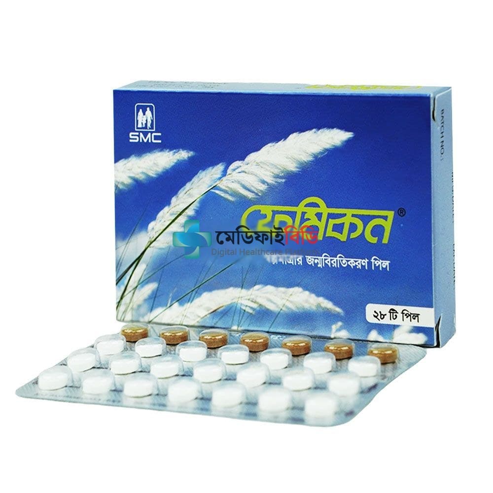 Femicon 0.3mg
