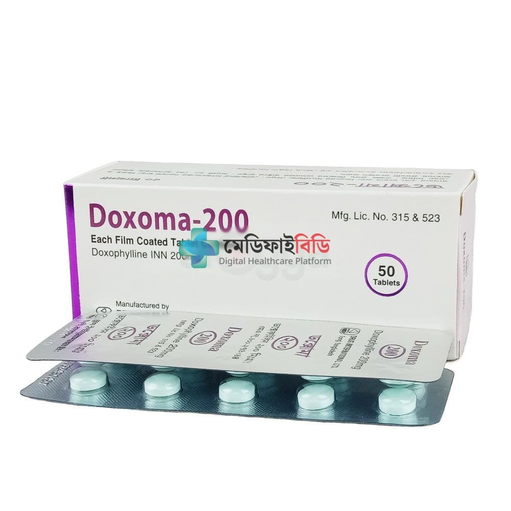 Doxoma 200 200mg