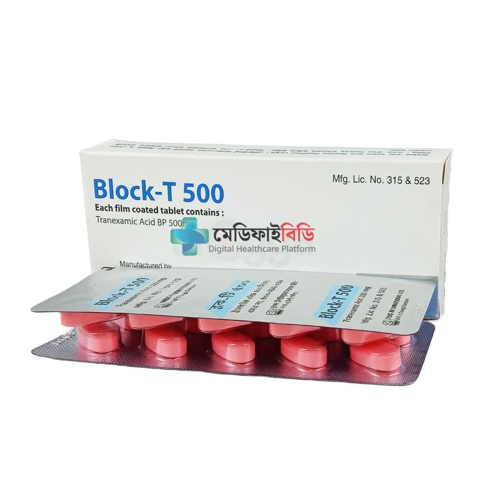 Block-T 500mg