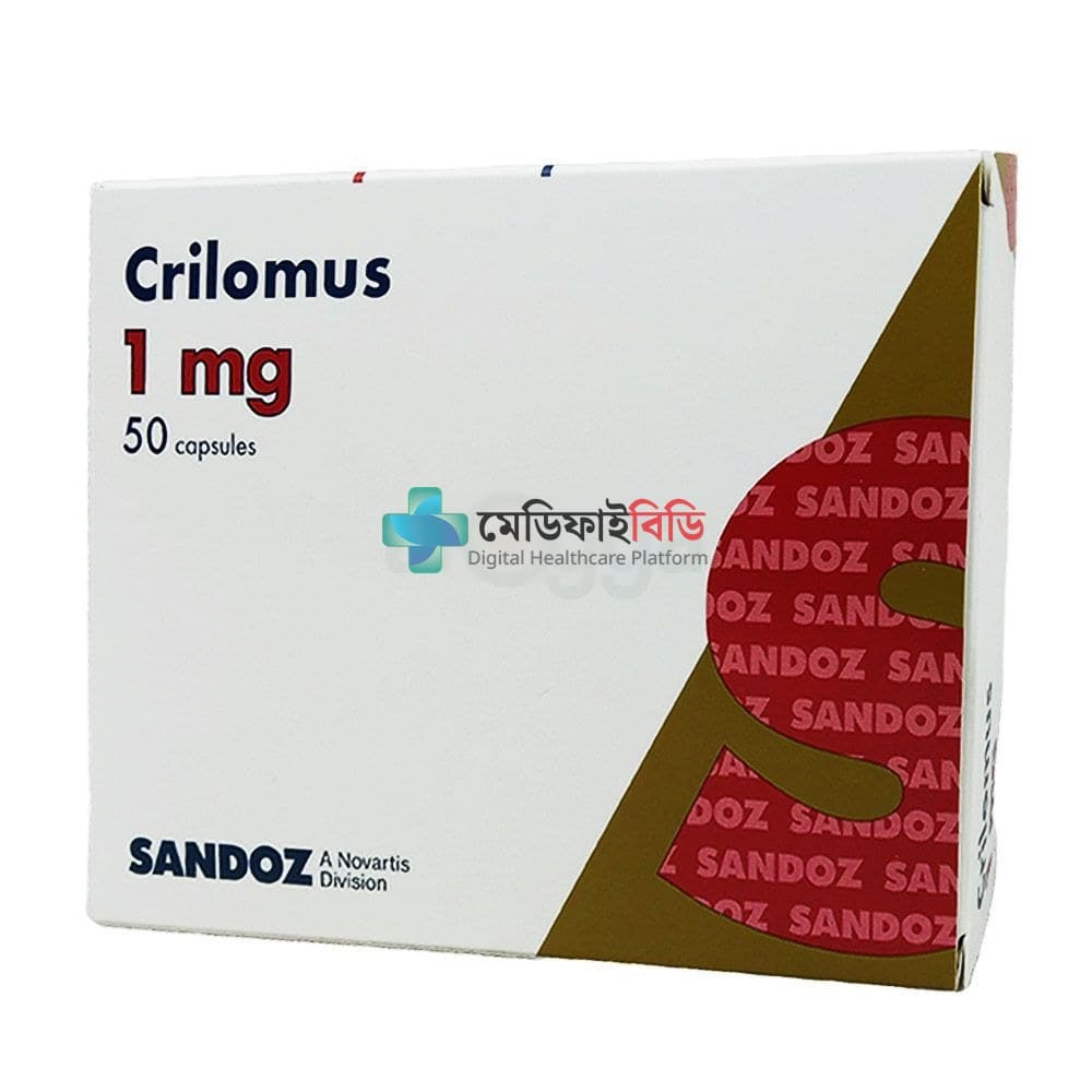 Crilomus 1 1mg