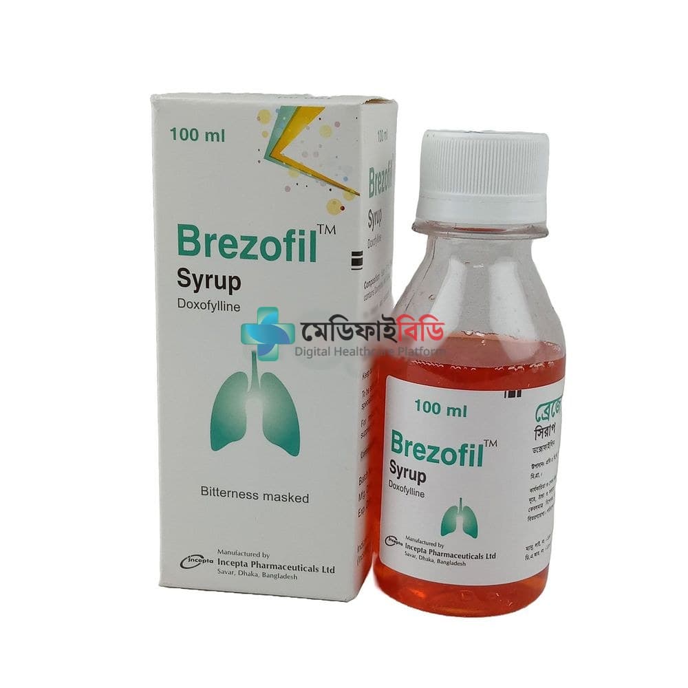 Brezofil 100mg