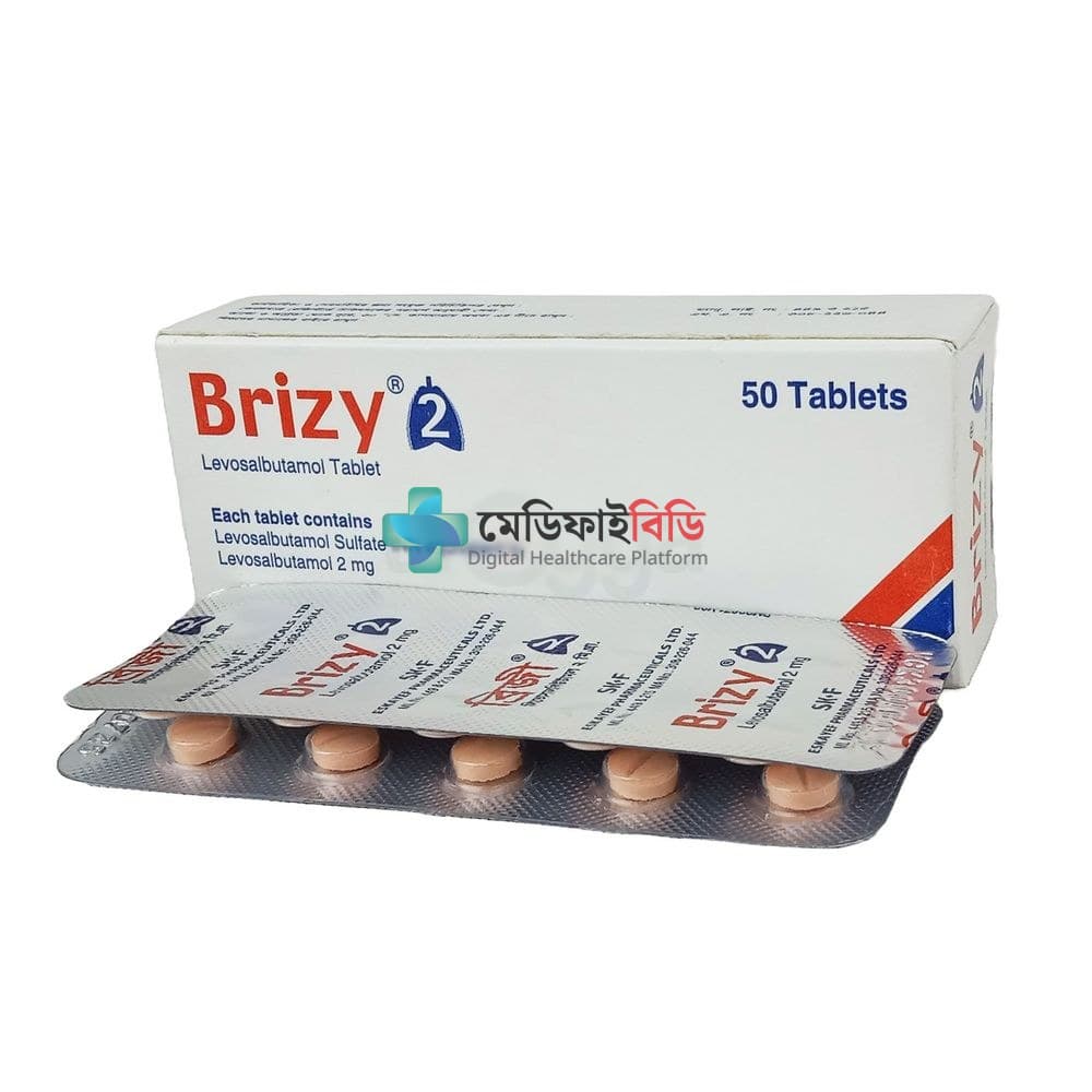 Brizy 2 2mg