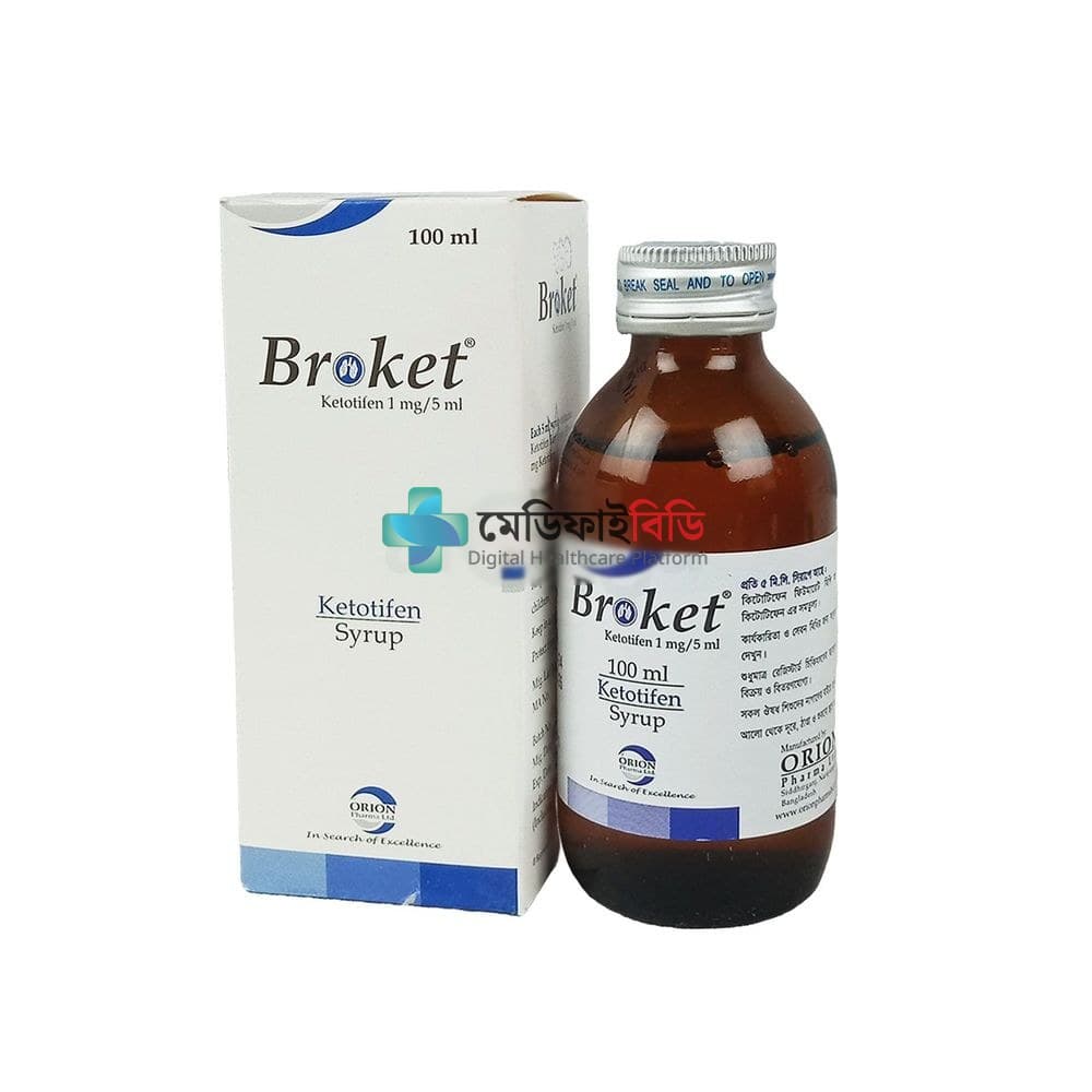 Broket 1mg