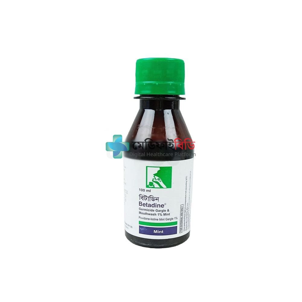 Betadine Mouthwash 100ml 100ml
