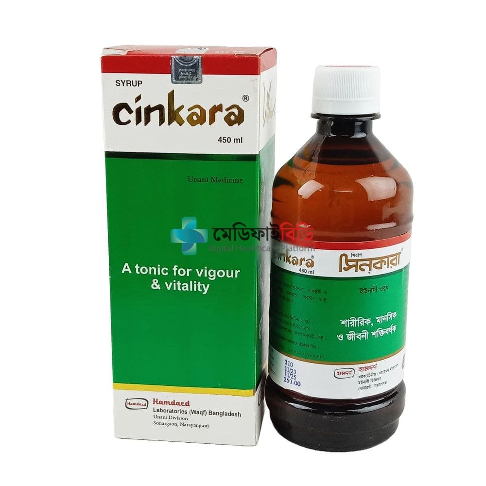 Cinkara 450ml 450ml