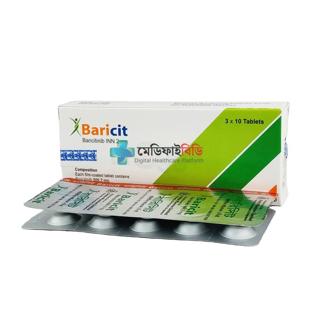 Baricit 2 2mg