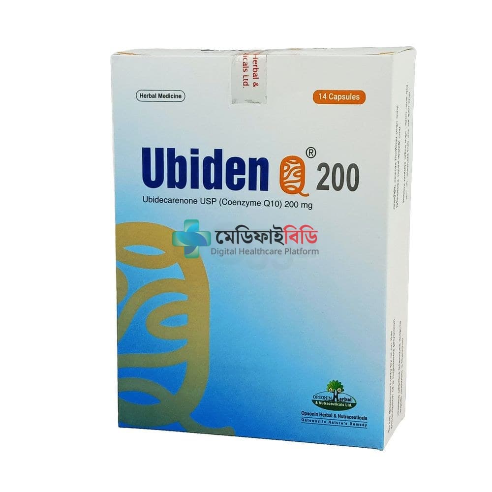 Ubiden Q 200 200mg