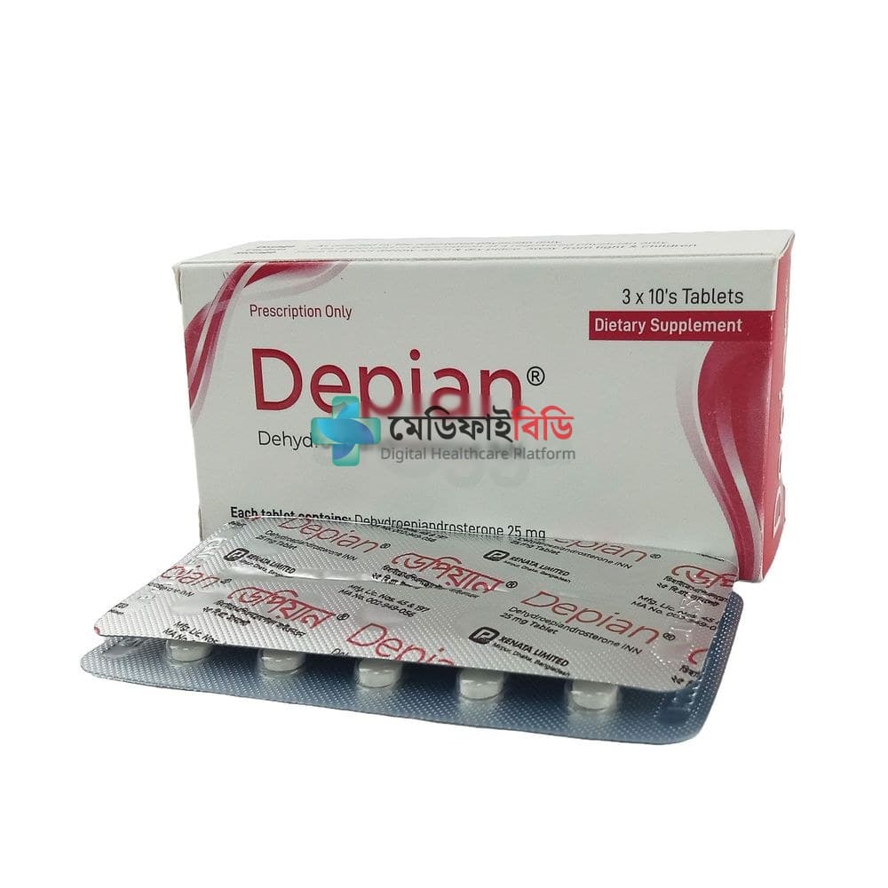 Depian 25 25mg