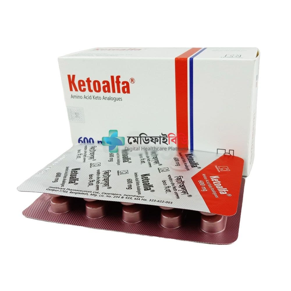 কিটোআল্‌ফা ৬০০ মি.গ্রা. ট্যাবলেট 600mg