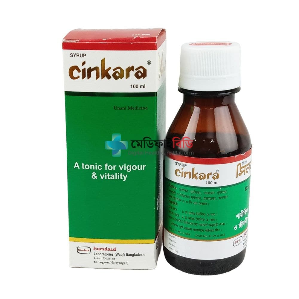 Cinkara 100ml 100ml — Herbal Multivitamin