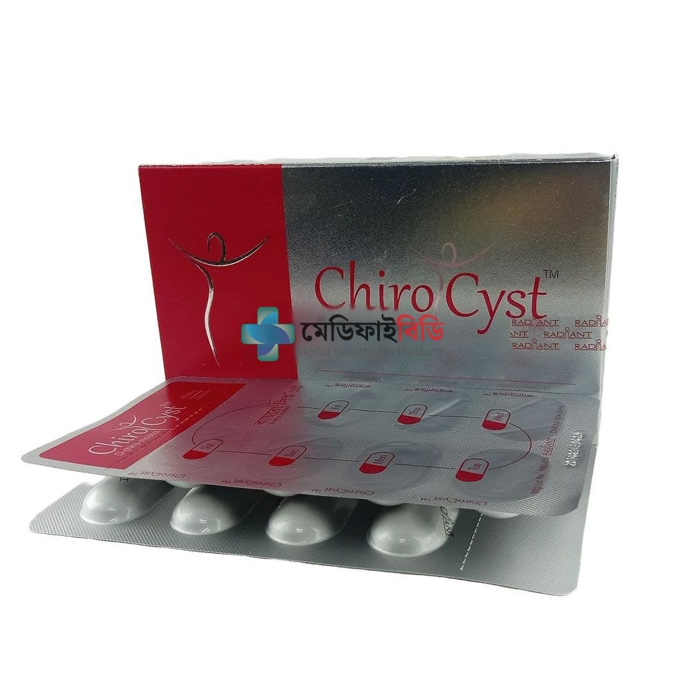 Chiro Cyst 500mg — D-chiro-inositol