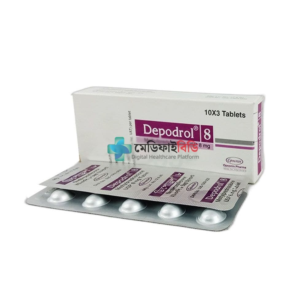 Depodrol 8 8mg