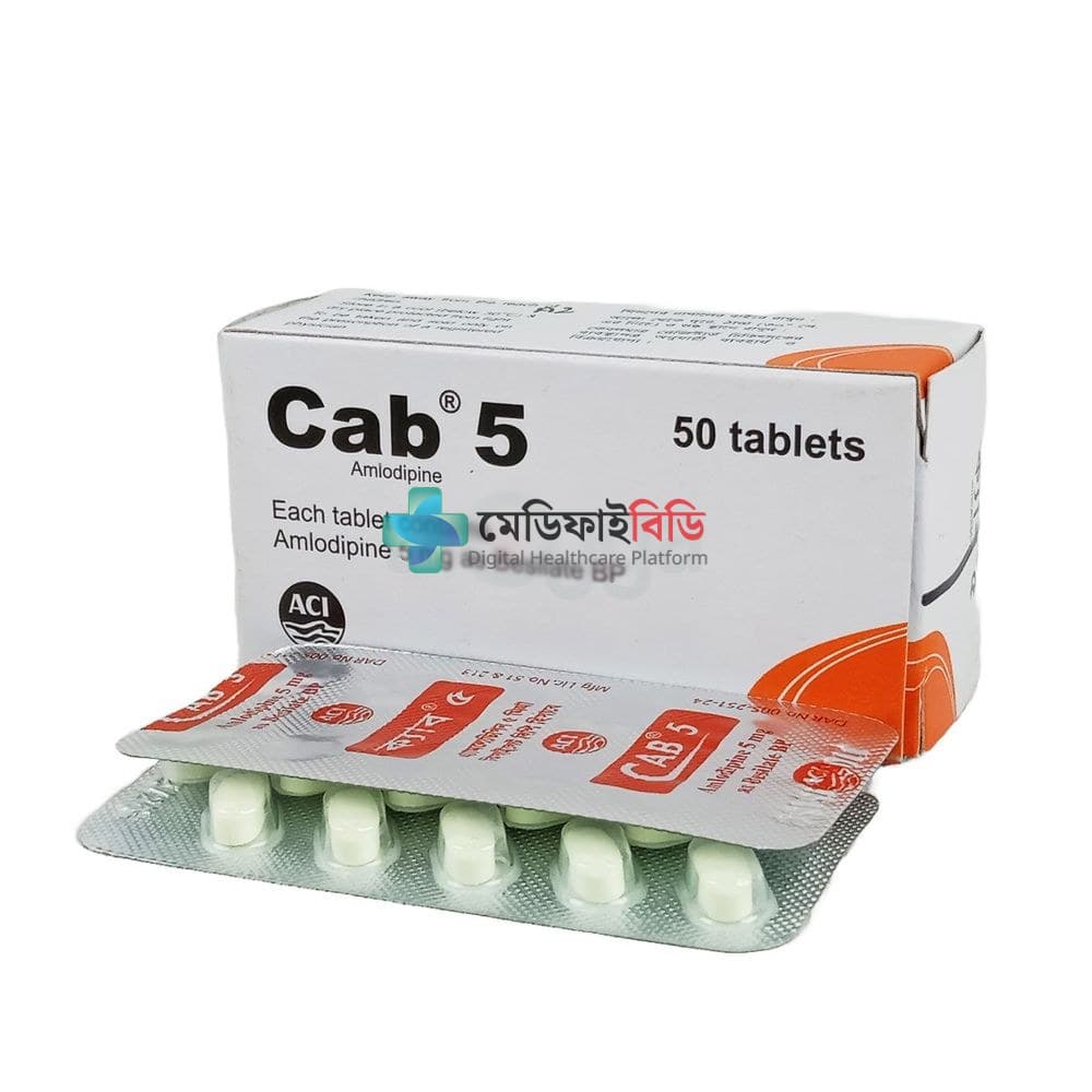 Cab 5 5mg