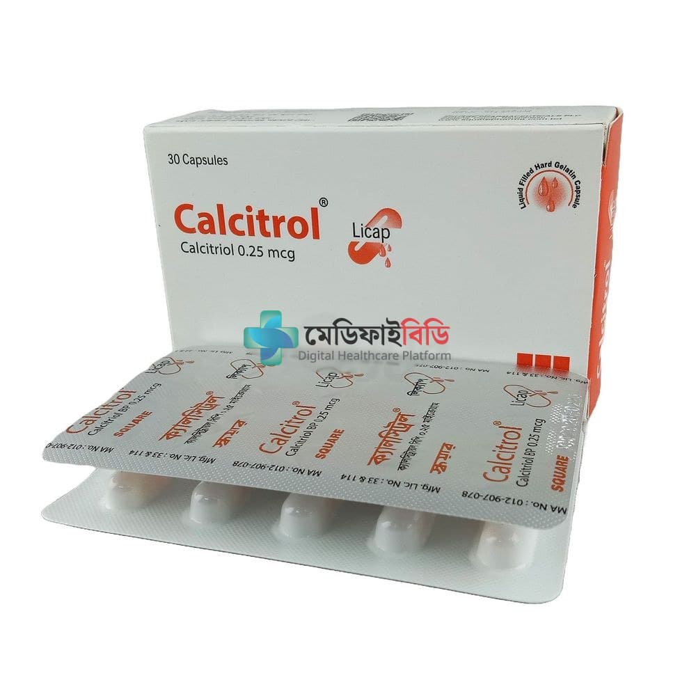 Calcitrol 0.25 0.25