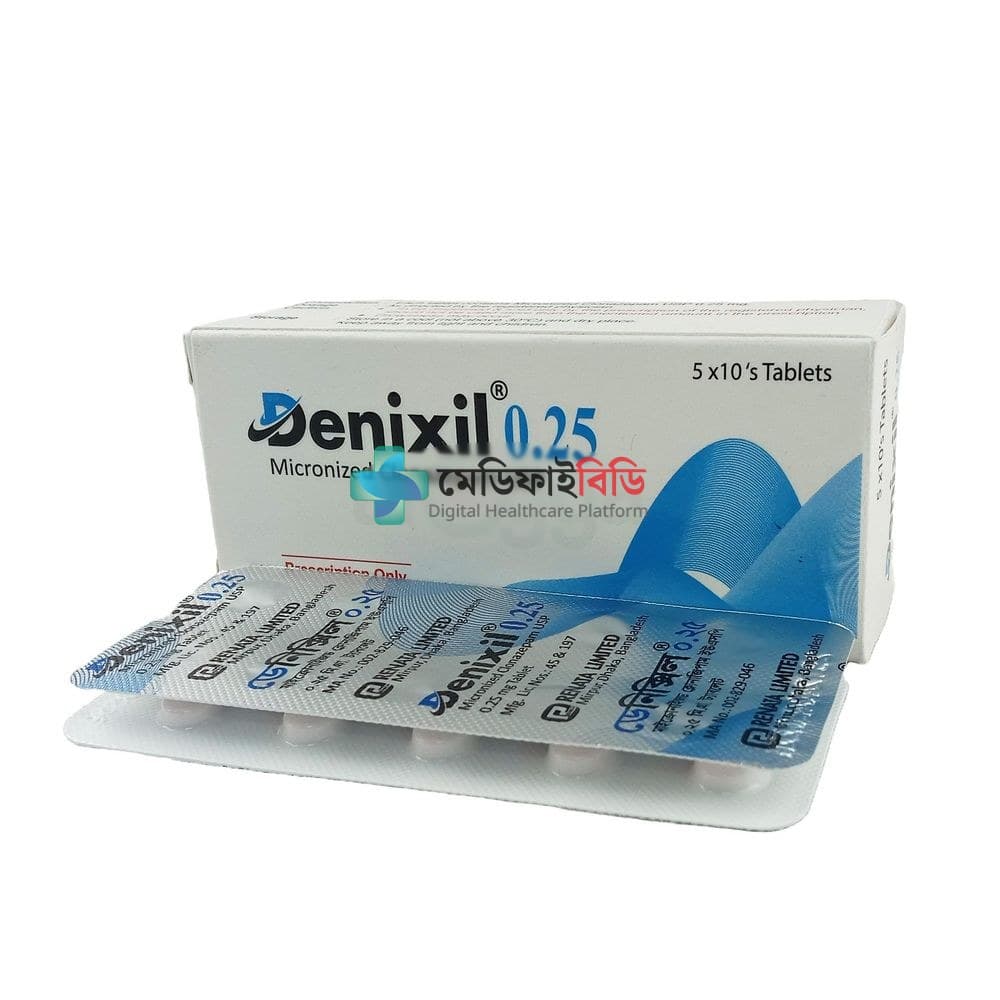 Denixil 0.25 0.25mg