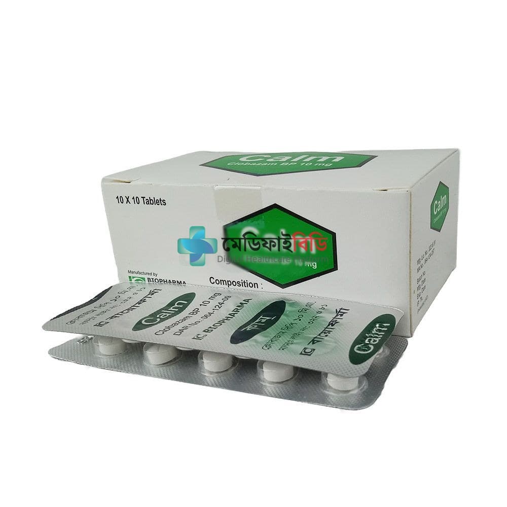 Calm 10 10mg