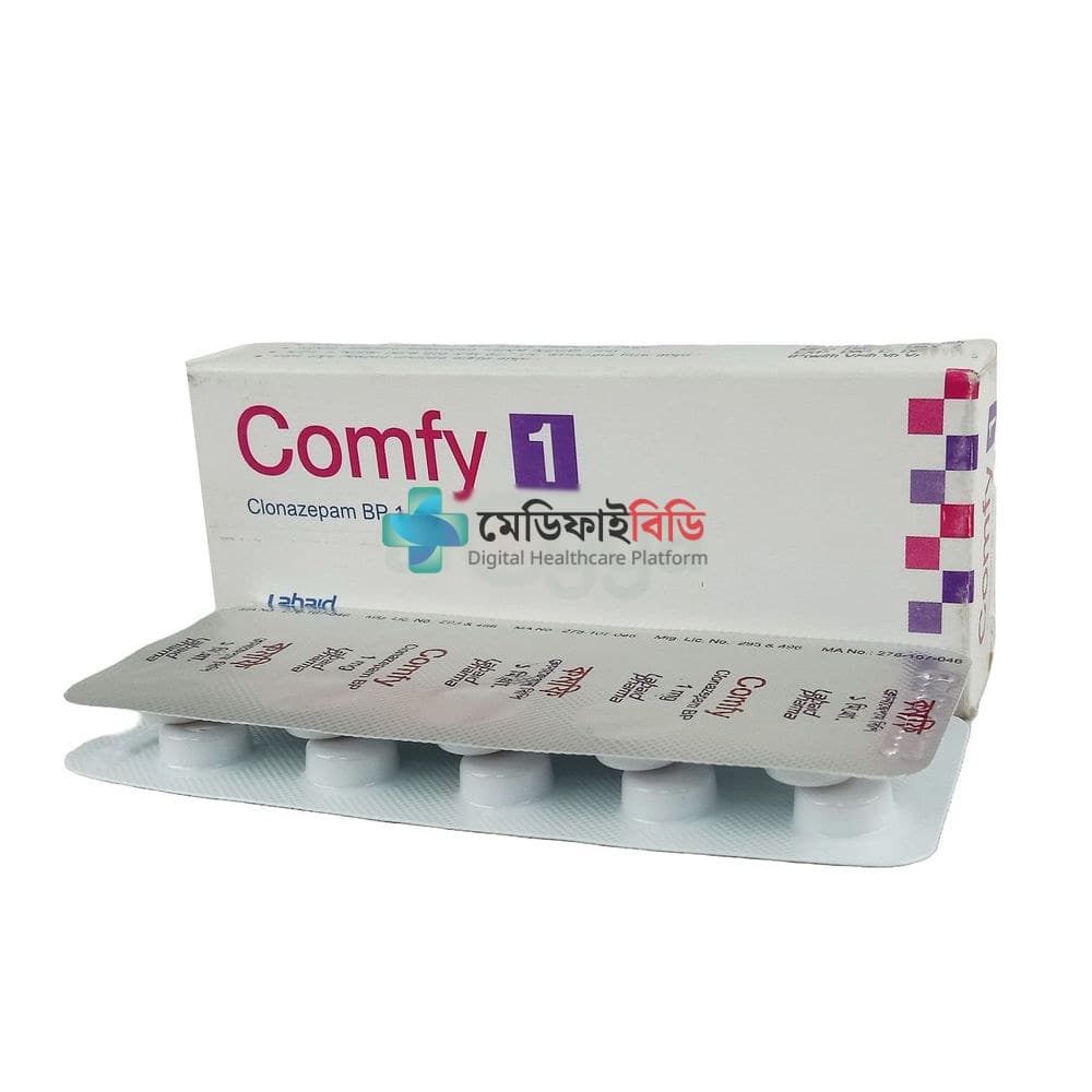Comfy 1 1mg
